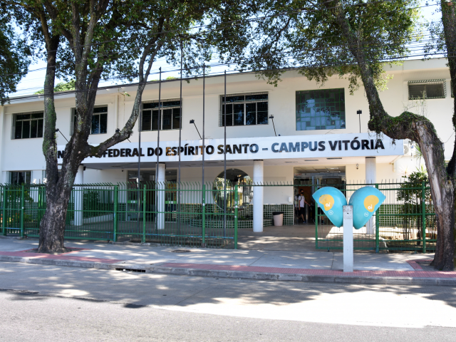 Campus Vitória 2
